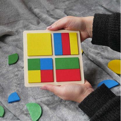 Obrázek Dětské geometrické puzzle