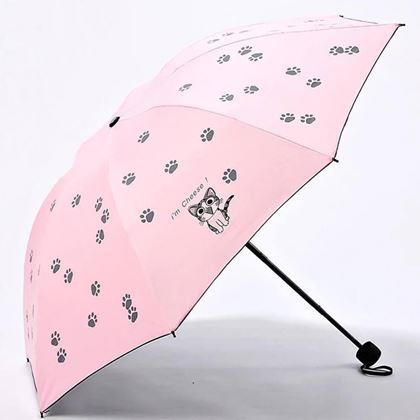 Obrázek z Skládací kočičí deštník  - světle růžový
