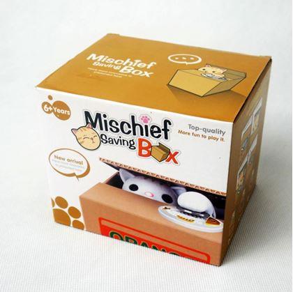 Obrázek z Dětská interaktivní pokladnička - Kočička