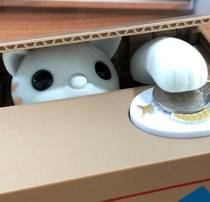 Obrázek z Dětská interaktivní pokladnička - Kočička