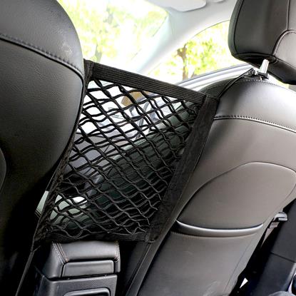 Obrázek Síťka mezi sedačky s úložným prostorem