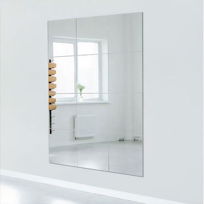 Obrázek z Nalepovací zrcadlové dlaždice 20x20 cm, 4 ks