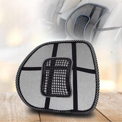 Obrázek Masážní ergonomická opěrka zad