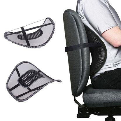 Obrázek Masážní ergonomická opěrka zad