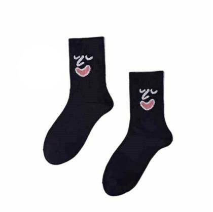 Obrázek z Vtipné ponožky emoce - veselé