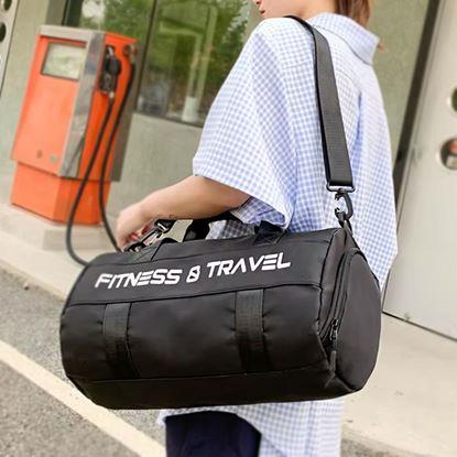 Obrázek Sportovní/cestovní fitness taška unisex