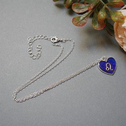 Obrázek z Řetízek s emocemi znamení zvěrokruhu - lev