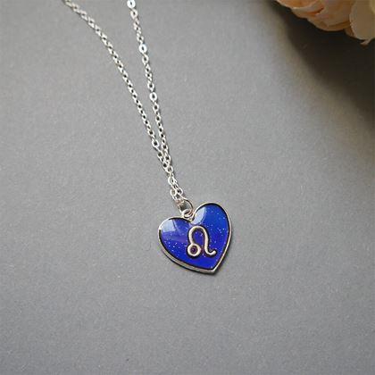 Obrázek z Řetízek s emocemi znamení zvěrokruhu - lev