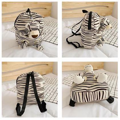 Obrázek z Dětský batůžek s vyjímatelným plyšákem - tygr