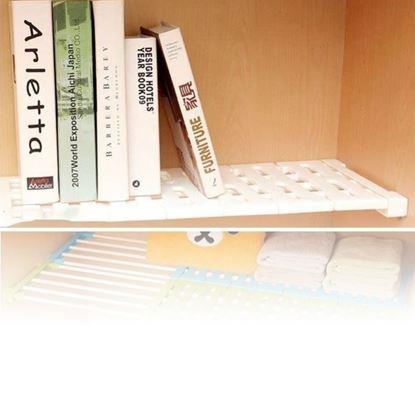 Obrázek Teleskopická přídavná police