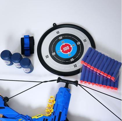 Obrázek z Lukostřelecká sada pro děti