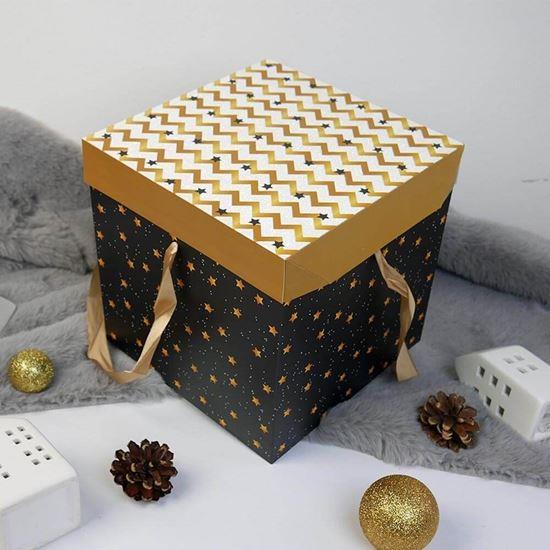 Obrázek z Dárková krabička 22 cm - hvězdy