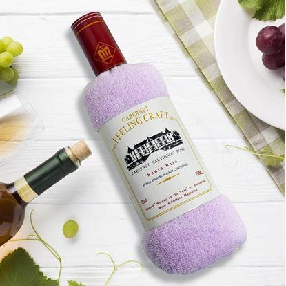 Obrázek Ručník v dárkovém balení láhev vína