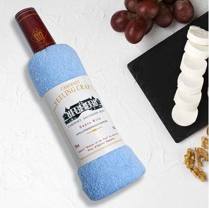 Obrázek z Ručník v dárkovém balení láhev vína - modrý