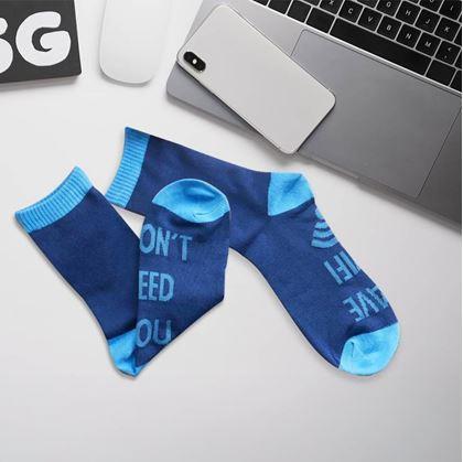 Obrázek z Ponožky - nepotřebuji tě, mám Wi-Fi