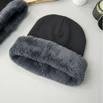 Obrázek Zateplená čepice