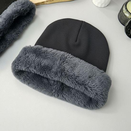 Obrázek z Zateplená čepice - šedá