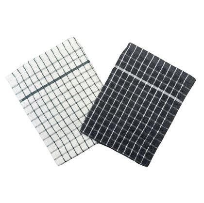 Obrázek z Sada 2 ks froté utěrek - šedobílá