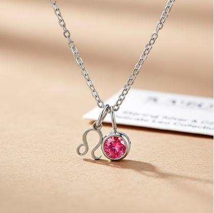 Obrázek z Řetízek s přívěskem znamení zvěrokruhu - Lev