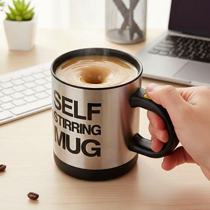 Obrázek Líný samomíchací hrnek