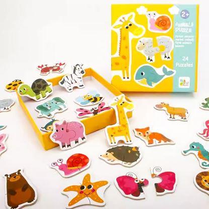 Obrázek Puzzle pro děti - zvířátka