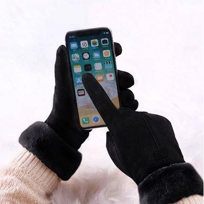 Obrázek Rukavice s kožíškem