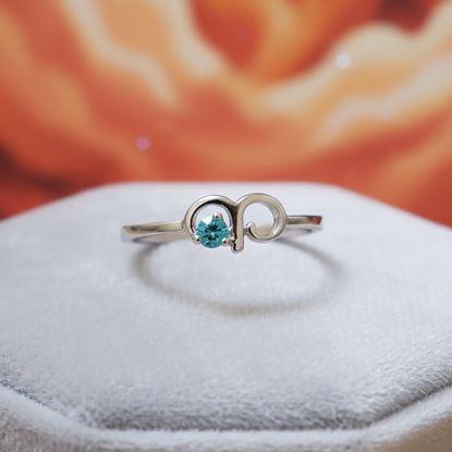 Obrázek Nastavitelný prstýnek znamení