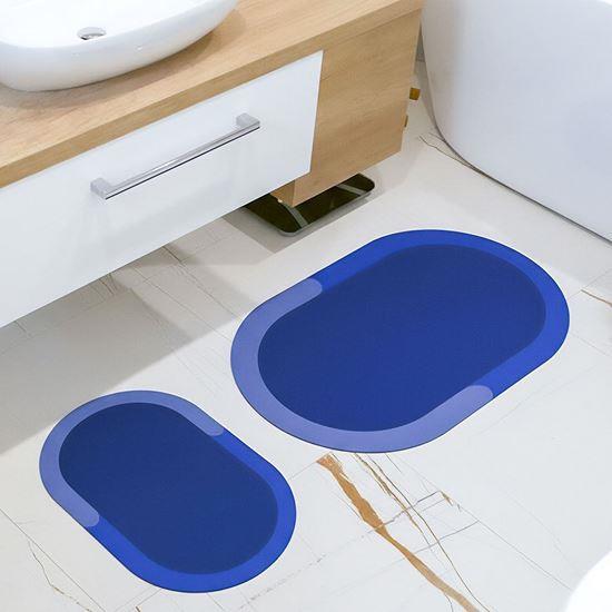 Obrázek z Rychleschnoucí koupelnová předložka - malá