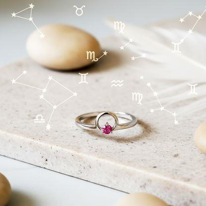 Obrázek Nastavitelný prstýnek znamení
