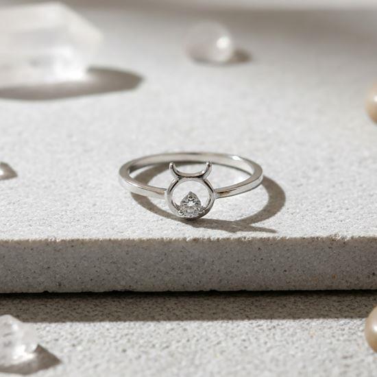 Obrázek z Nastavitelný prstýnek znamení - býk