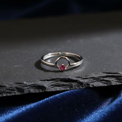 Obrázek Nastavitelný prstýnek znamení