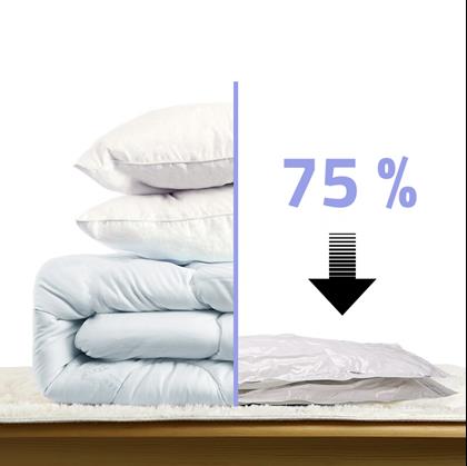 Obrázek z Vakuový pytel - 80 x 110