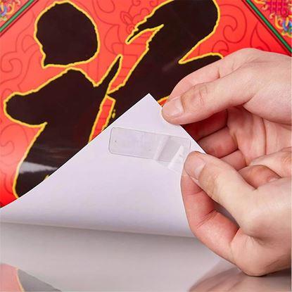 Obrázek Oboustranné lepící pásky 60 ks