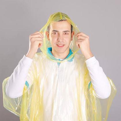 Obrázek z Pohotovostní pláštěnka - žlutá