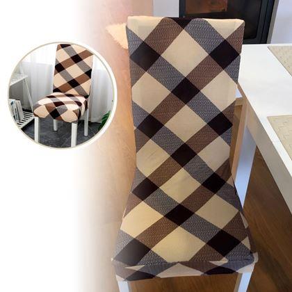 Obrázek z Elastický potah na židli - hnědý