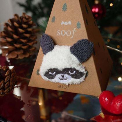 Obrázek z Teplé ponožky v dárkové krabičce - panda